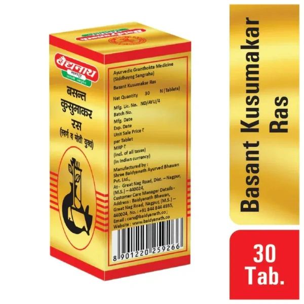 BAIDYANATH  Basant Kusmakar Ras(Gold) - Baidyanath - 30Tablet