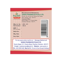 SANDU BROTHERS Berb Enterone Syrup - Sandu  - 50Ml