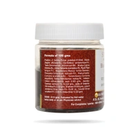 S.N.PANDIT Bhavana Jeeraka Rasayana - S.N.Pandit  - 1kg