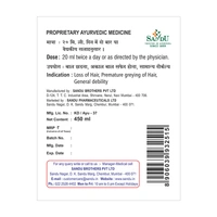 SANDU BROTHERS Bhringajeevani - Sandu  - 450Ml