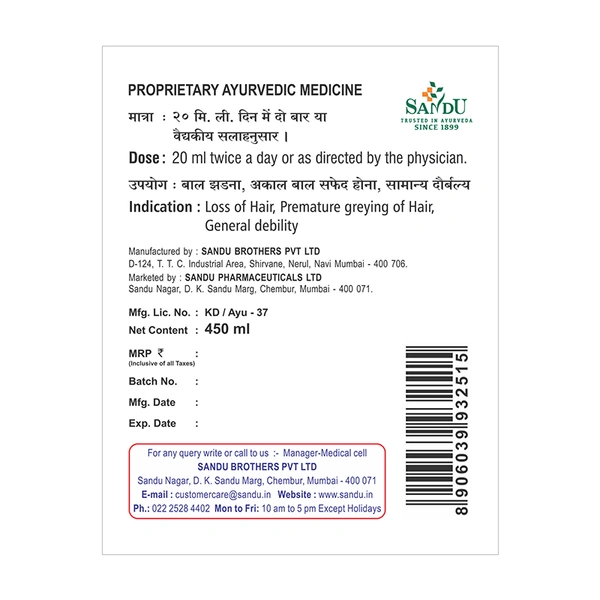 SANDU BROTHERS Bhringajeevani - Sandu  - 450Ml