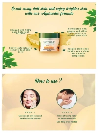 BIOTIQUE Papaya Scrub - Biotique - 100gm