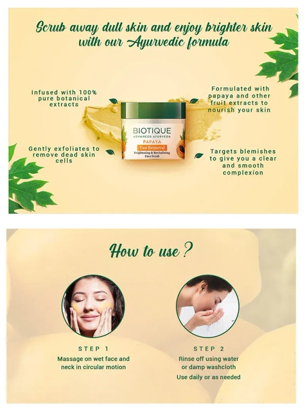 BIOTIQUE Papaya Scrub - Biotique - 100gm