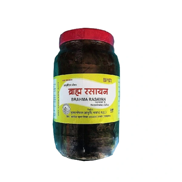 NAGARJUNA  Brahma Rasayana - Nagarjuna - 300gm