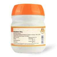 THE ARYA VAIDYA PHARMACY Brahmi Gritham - AVP - 150Gm