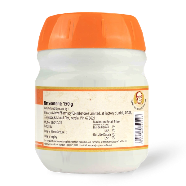 THE ARYA VAIDYA PHARMACY Brahmi Gritham - AVP - 150Gm