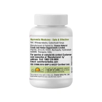 SRI SRI AYURVEDA Brahmi Tablet - Sri Sri - 60 Tablets