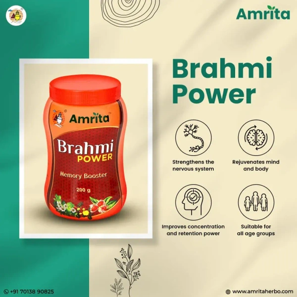 AMRITA DRUGS  Brahmi Power Granuels - Amrita - 200Gm