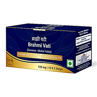 Sri Sri Tattva Brahmi Vati Suvarnakalpa Gold - Sri Sri - 10 Tab