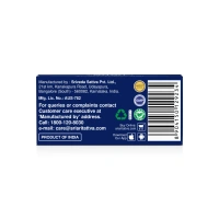 SRI SRI AYURVEDA Brihat Vatachintamani Rasa 125Mg - Sri Sri - 10 Tablets