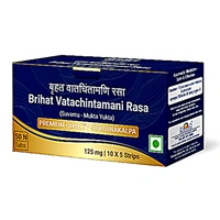 Brihat Vatachintamani Rasa 125Mg - 10 Tab