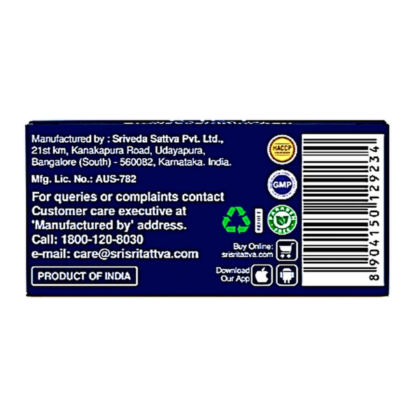 Brihat Vatachintamani Rasa 125Mg - 10 Tab