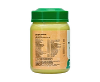 VAIDYARATHNAM Maha Kalyanaka Grutham - Vaidyaratnam - 150Gm