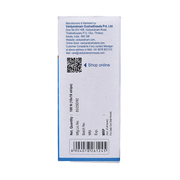 VAIDYARATHNAM Rheumacalm Tablet - Vaidyaratnam - 10 Tablets