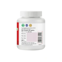 SRI SRI AYURVEDA Chandraprabha Vati - Sri Sri - 60 Tablets