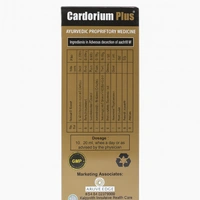 ALAKANANDA HERBALS Cardorium Plus Syrup - Alakanada - 300Ml