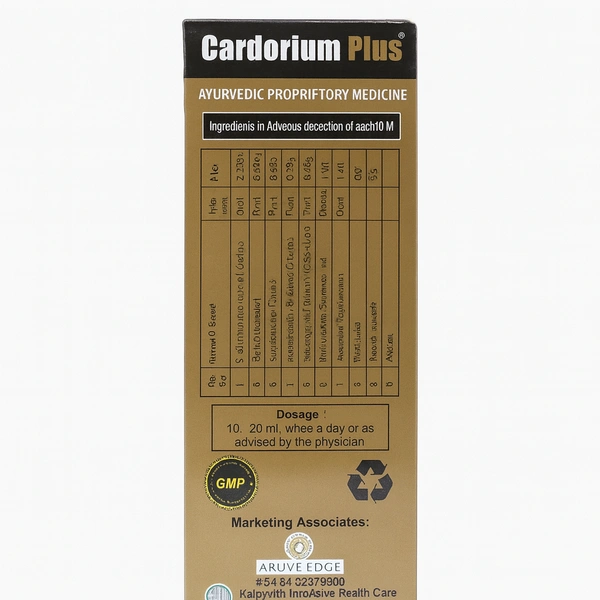ALAKANANDA HERBALS Cardorium Plus Syrup - Alakanada - 300Ml