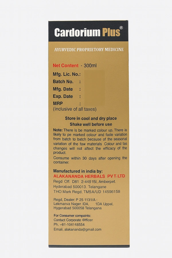 ALAKANANDA HERBALS Cardorium Plus Syrup - Alakanada - 300Ml