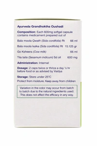 SAHASRAYOGAM Ksheerabala 101 600Mg Sahasra yogam - 100Capsule