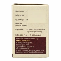 AMRITA DRUGS Maha Lakshmivilas Ras - Amrita - 25 Tablet