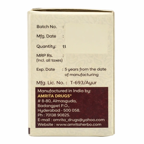 AMRITA DRUGS Maha Lakshmivilas Ras - Amrita - 25 Tablet