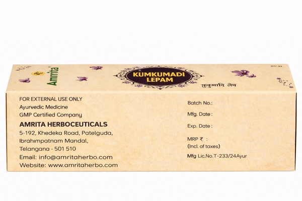 Amrita Kumkumadi Lepam Herbal Face Cream - 25g