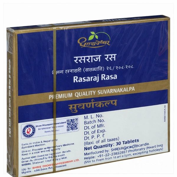 SHREE DHOOTAPAPESHWAR Rasaraj Ras Tablet - 30 Tablets