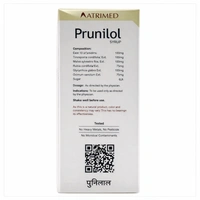 ATRIMED PHARMACEUTIC Prunilol Syrup 200Ml - ATRIMED - 200ml