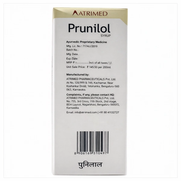 ATRIMED PHARMACEUTIC Prunilol Syrup 200Ml - ATRIMED - 200ml