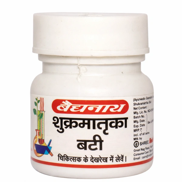 BAIDYANATH Shukramatrika Bati - Baidyanath - 40Tablet