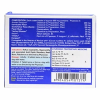 AIMIL PHARMACEUTICAL Amalki Tabets - Aimil - 30 Tablet