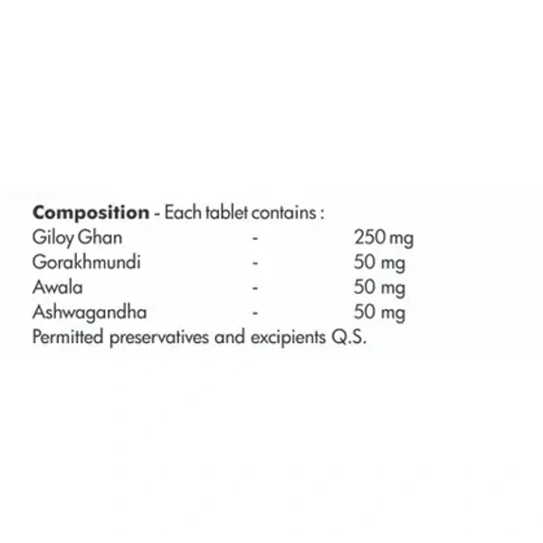 BAIDYANATH Guduchyadi Ghan Bati - Baidyanath - 60Tablet