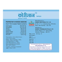 SANDU BROTHERS Corysan Tablet - Sandu  - 30 Tablets
