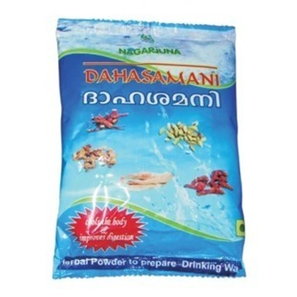 NAGARJUNA  Dahasamani Powder - Nagarjuna - 50g
