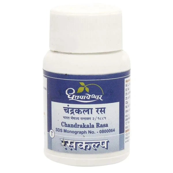 SHREE DHOOTAPAPESHWAR Chandrakala Rasa - Shree Dhootapapeshwar - 30 Tablets