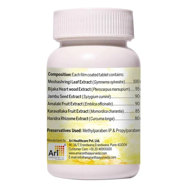 ARI HEALTHCARE Diabulin Tablet - Ari Health - 60 Tablet