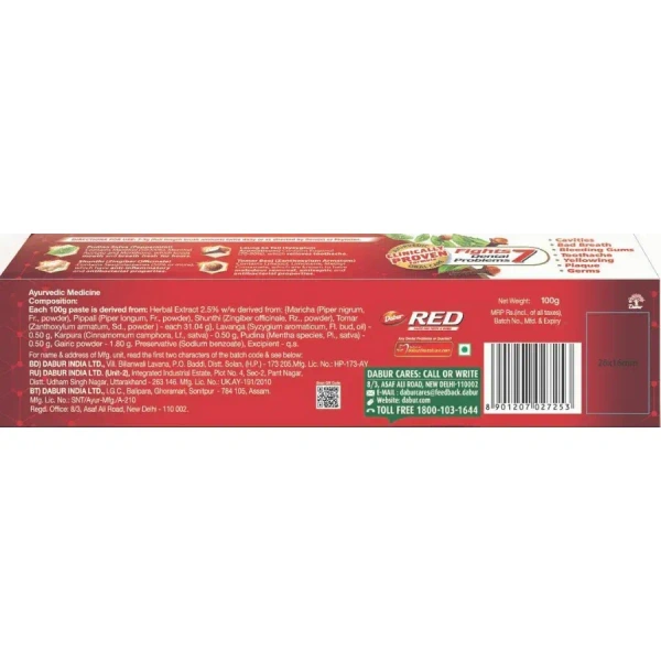 DABUR INDIA LIMITED Dabur Red Tooth Paste  - 300gm