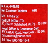 DABUR INDIA LIMITED Arogyavardini Gutika Ras - Dabur  - 40Tablet