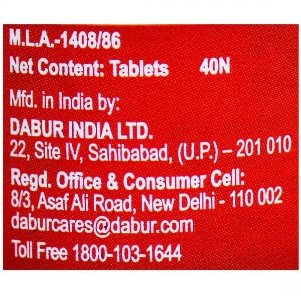 DABUR INDIA LIMITED Arogyavardini Gutika Ras - Dabur  - 40Tablet