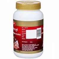 DABUR INDIA LIMITED Ashwagandha Churna - Dabur - 100gm