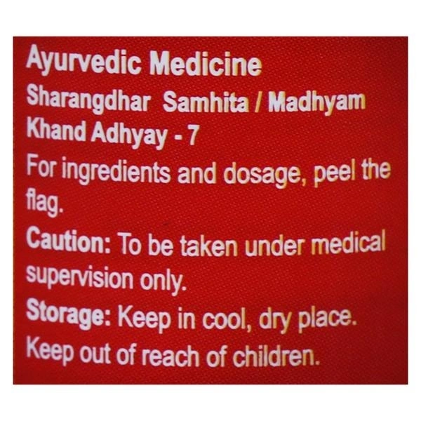 DABUR INDIA LIMITED Chandraprabha vati - Dabur  - 40Tablet