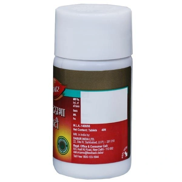 DABUR INDIA LIMITED Chandraprabha vati - Dabur  - 40Tablet
