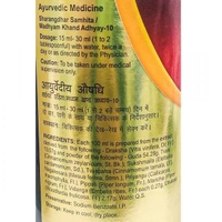 DABUR INDIA LIMITED Draksharishta - Dabur  - 450Ml