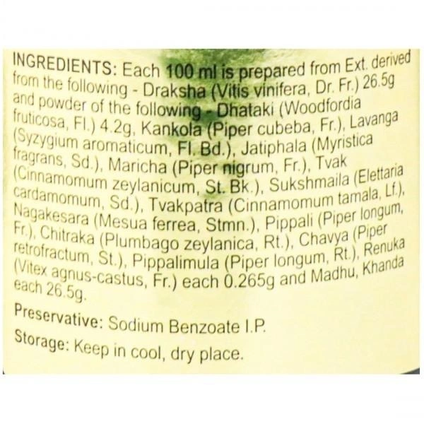 DABUR INDIA LIMITED Drakshasava - Dabur  - 450Ml