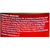 DABUR INDIA LIMITED Gastrina Tablet - Dabur  - 60Tablet