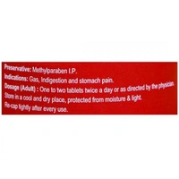 DABUR INDIA LIMITED Gastrina Tablet - Dabur  - 60Tablet