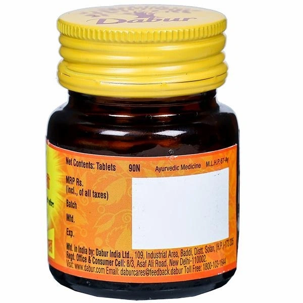 DABUR INDIA LIMITED Hingoli Tablet - Dabur  - 90Tablet