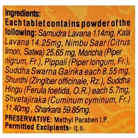 DABUR INDIA LIMITED Hingoli Tablet - Dabur  - 90Tablet