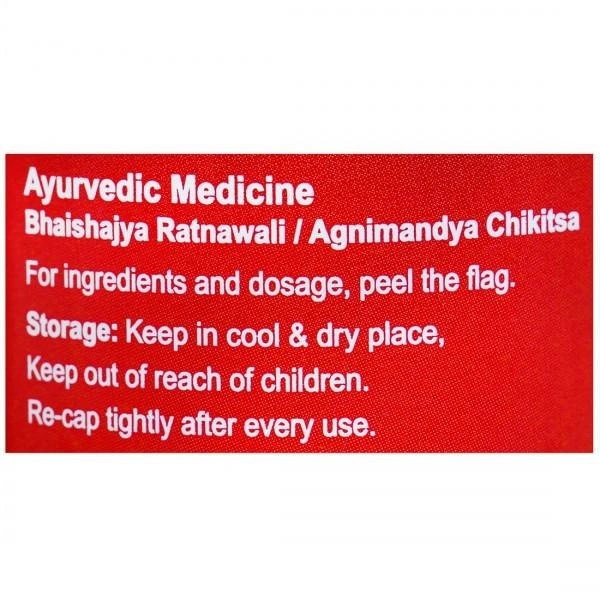 DABUR INDIA LIMITED Hingwashtaka Churna - Dabur  - 60Gm