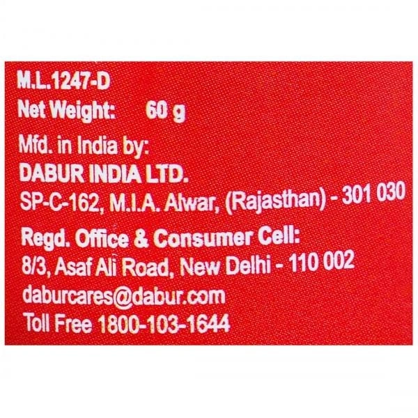 DABUR INDIA LIMITED Hingwashtaka Churna - Dabur  - 60Gm